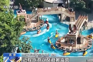 篮网临时主帅：我记得我们没抢到过一次五五开的球 眼睛不会说谎