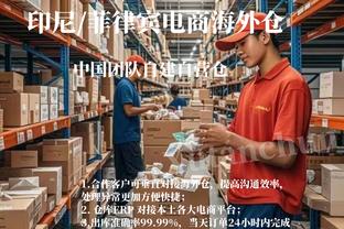 表现出色！贝弗利：利拉德无法被取代 我就是想打出侵略性