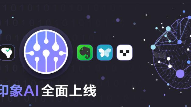 18新利体育备用截图3