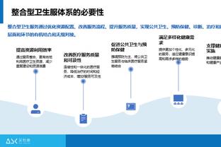 帕尔默不上？波帅：正好让大家证明这是切尔西FC，而不是帕尔默FC